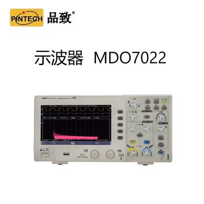 PINTECH品致MDO7022示波器N1000A差分探头5000V50MHz
