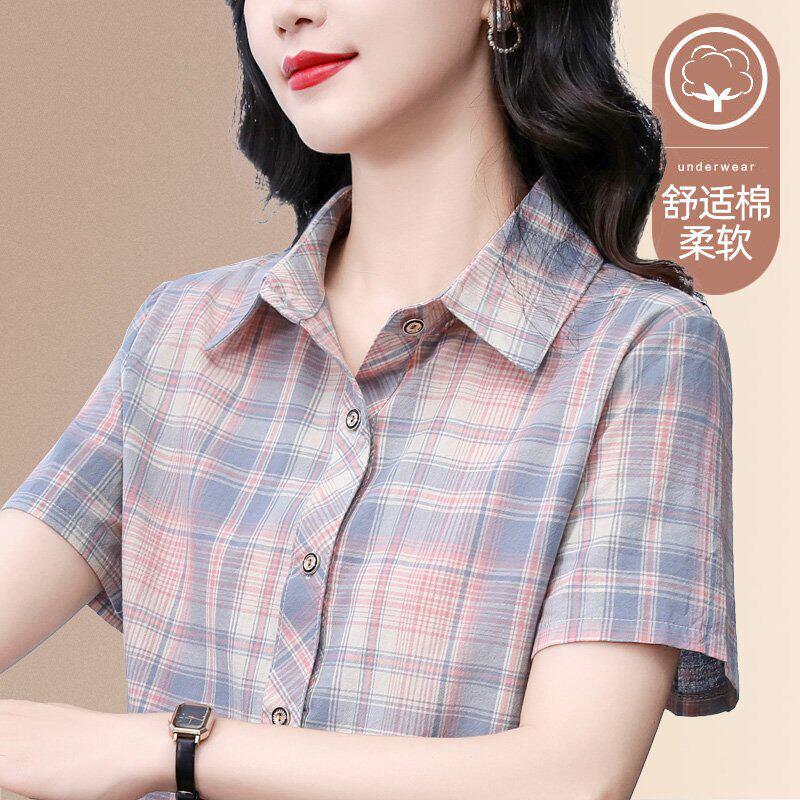 潮牌CVY格子短袖衬衫女士2026夏季薄款妈妈洋派翻领上衣休闲衬衣