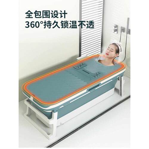 浴缸泡澡双层超大洗澡浴折叠桶浴盆加厚成人游泳桶桶大人儿童热卖