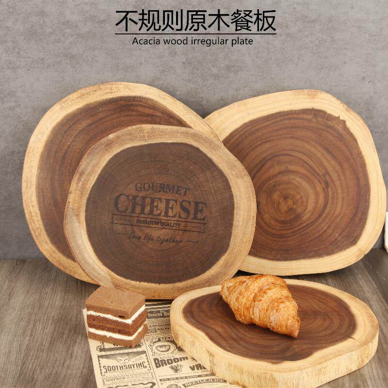 不规则形状木菜板熟食砧板相思木案板原木切水果案板饭厅牛排餐盘