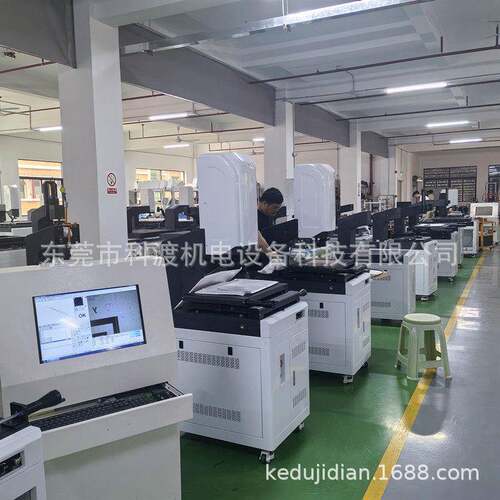 优惠供应三次元光学影像测量仪 光学影像测量仪 精密光学测量仪
