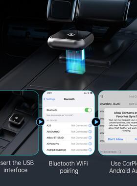 热销crpylay有线转无线盒子安卓AtCarplayo车机互a联盒子carpla转