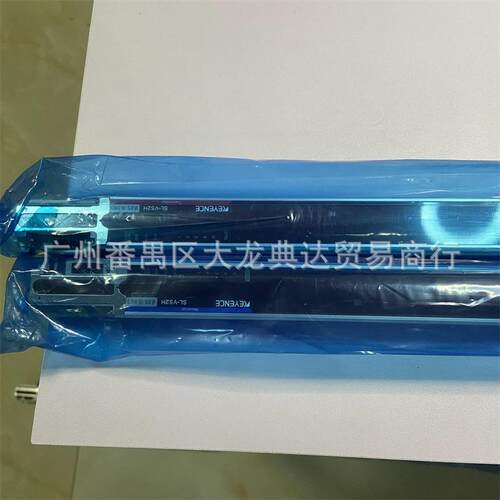 基恩士SL-V52HSL-V52LSL-V56HSL-V56HM/VS0安全光栅SL-V52HM