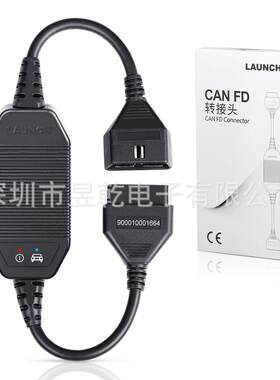 LAUNCH CAN FD Connector CANFD for X431 PRO3S+ / X-431 V+...