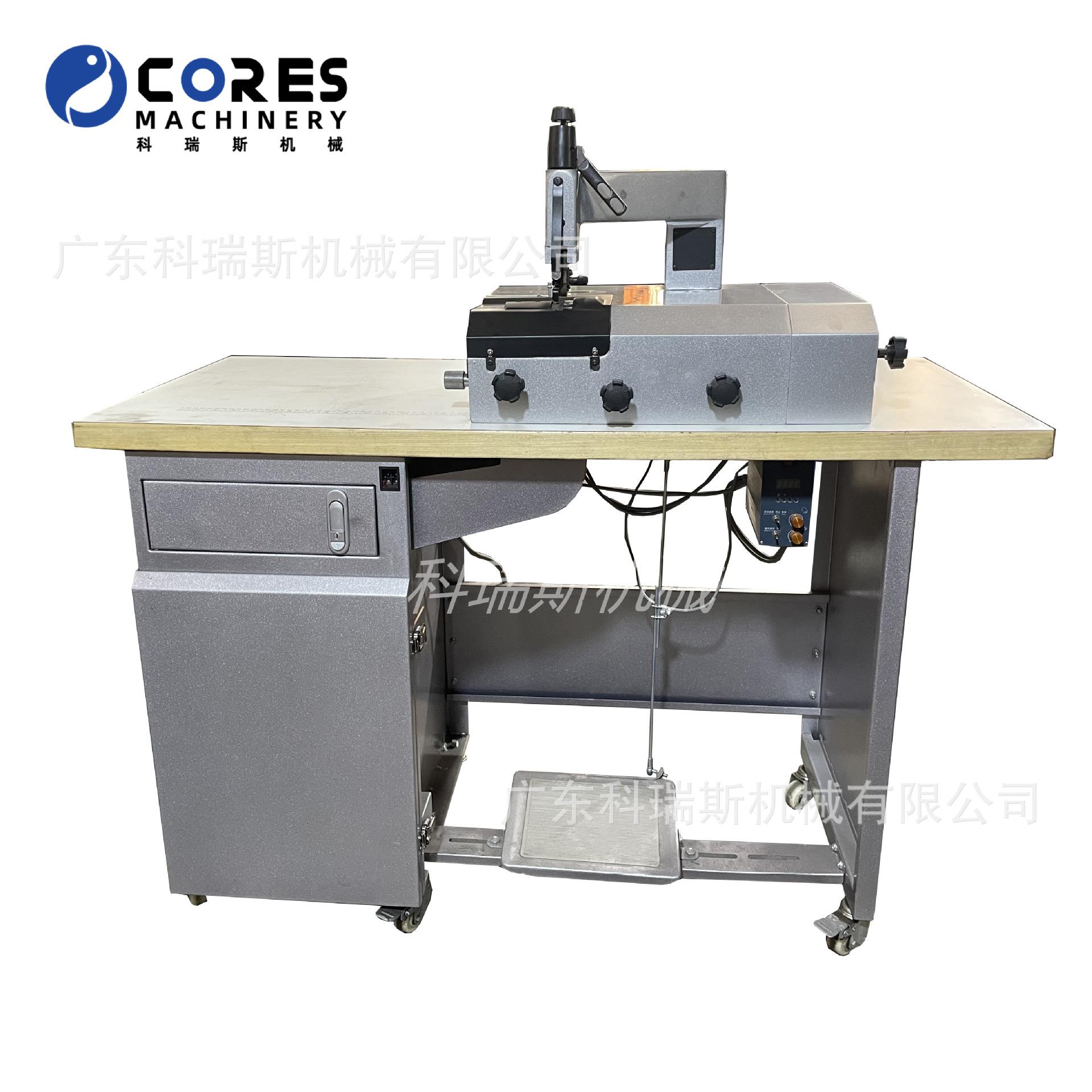 德国款801带吸尘双直驱铲皮机leatherSkivingMachine