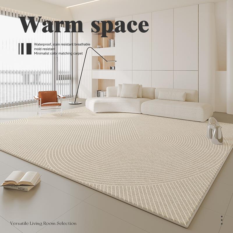奶油风地毯客厅新款茶几轻奢高级感简约卧室房间床边免打理地垫