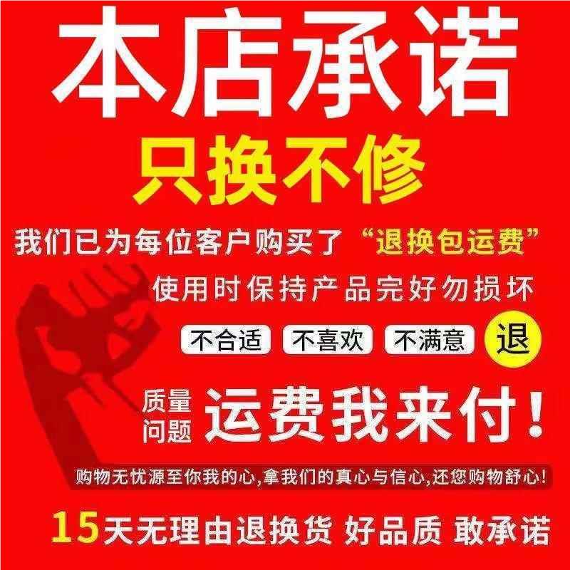 LED日光灯管直插式灯日光插座桌插式电书家用学生宿舍节见描述能L