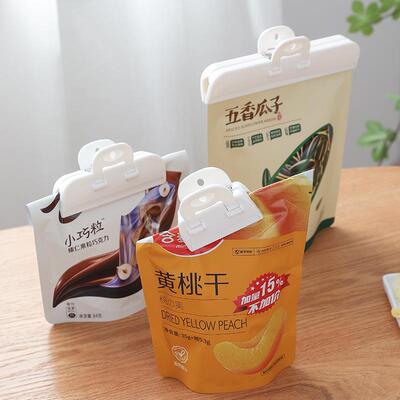 Japanese-style sealing clips, moisture-proof clips for seali