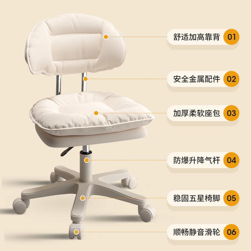 无品牌/椅凳垫子滑轮师转椅院大工凳美发美甲降椅子坐加厚升无