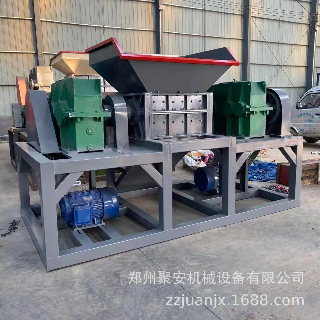 运行稳定大型单双轴汽车轮胎废旧垃圾破旧金属撕碎机双轴撕碎机
