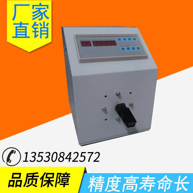 高速绞线机绕线机 麻花拧线机 电子线拧线机图片