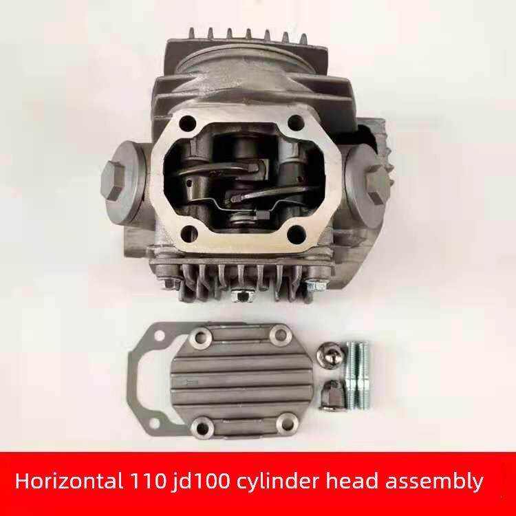 两轮三轮摩托车 卧式110 JD100气缸头总成 8丝气门总成缸头总成