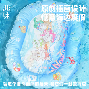 丸味猫狗宠物冰垫狗狗凉垫夏天降温猫咪睡觉用凉席垫子冰床睡垫