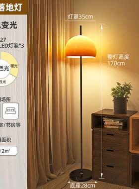 正品高颜值琉璃客氛灯中古vin头ta围ge蘑厅菇台灯卧室床灯高级感
