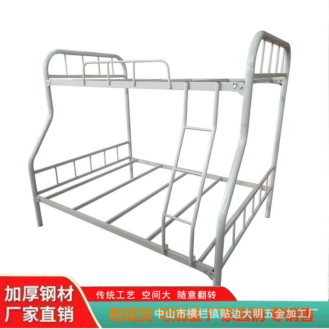 现代简约镀锌加厚上下铺子母床学生床卧室宿舍员工上下铺母子床架