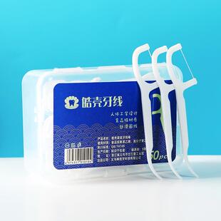 High-resilience dental floss for oral cleaning, effective in