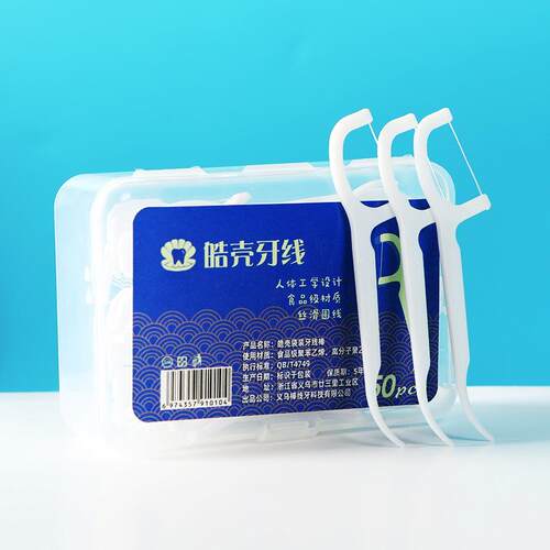 High-resilience dental floss for oral cleaning, effective in