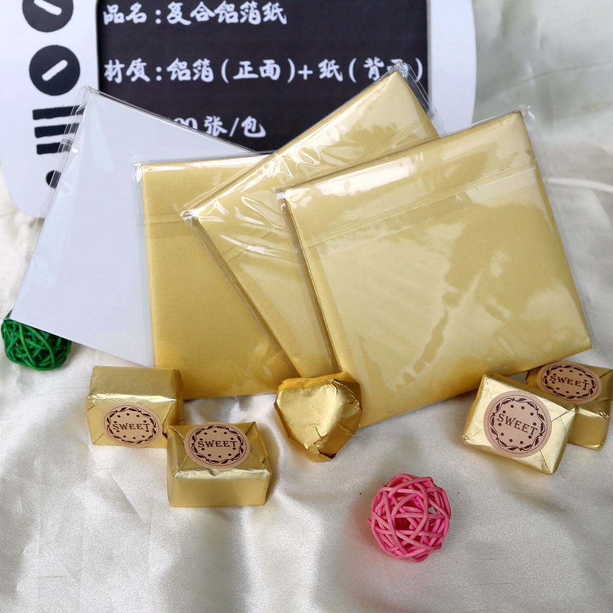 100张金色复合铝箔包装纸 黑糖糖果巧克力包装锡箔纸茶叶锡纸