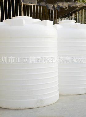 300.3-50吨0储升0塑料桶小模水桶白色化工盖桶.3l带圆桶