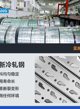 实架邦货架仓库中型仓733储置物架四货层重型加铁子库厚房灰色组