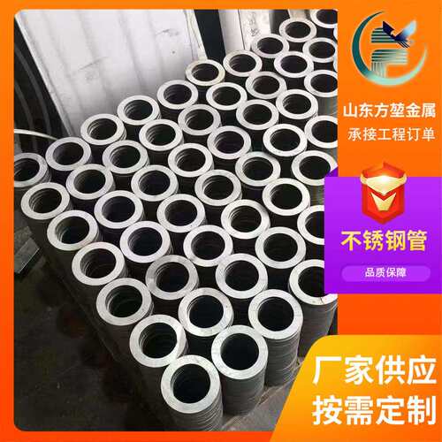 HastelloyC-276镍基合金管英科耐尔Inconel625管材800可零切