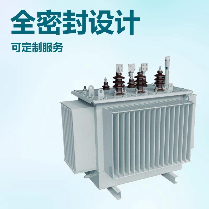 35KV变压器500KVA远距离输电低损耗现货