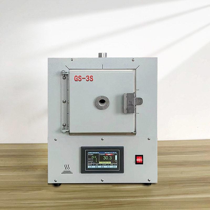 新型智能马弗炉1100度耐温窑炉小型电阻加热炉实验室电炉
