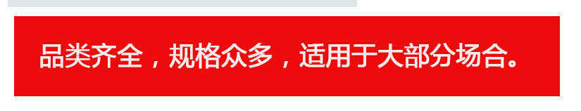 Терминал 热缩端子组合270/250/240pcs盒装  货源厂家 冷压热收缩端头