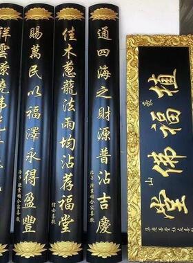 实木牌匾定制彷古实木门头木匾门匾木头木板刻字圆弧对联雕刻