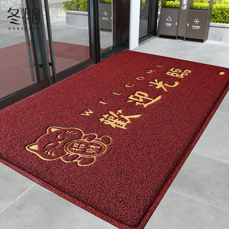 欢迎光临门垫进门地垫商用店铺入户门口防滑脚垫酒店红色迎宾地毯,居家布艺,入户地垫,淘宝优惠券,粉丝福利购,淘宝优惠卷
