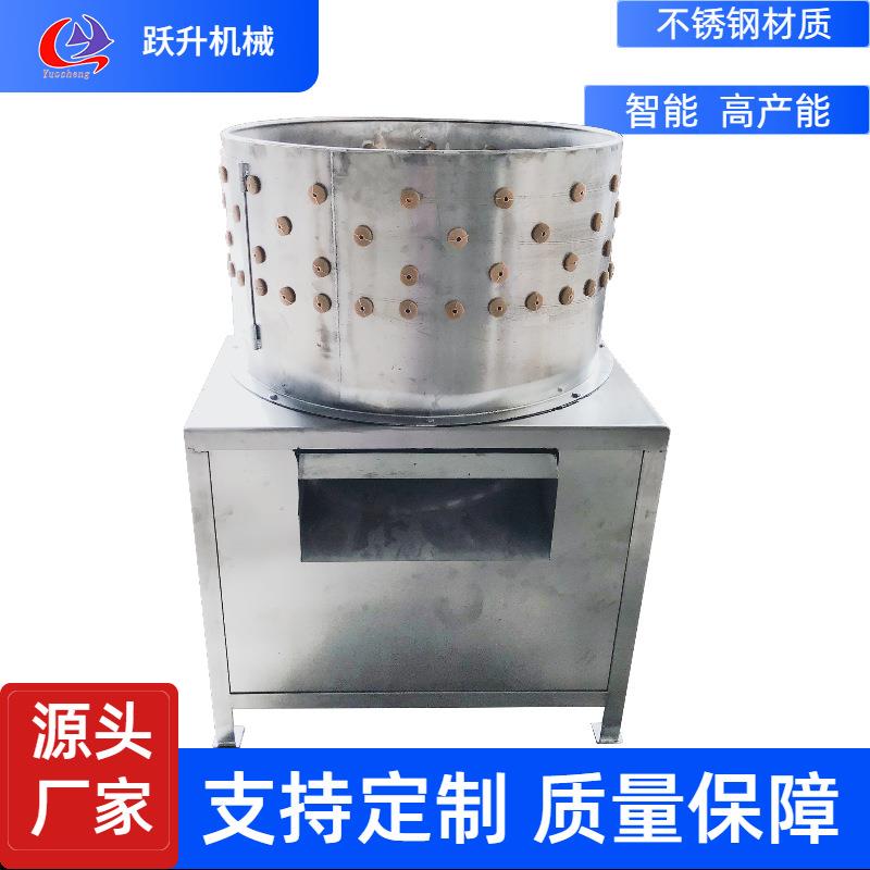 80型不锈钢全自动整羊脱毛机 商用牛筋胶棒羊狗打毛设备C008