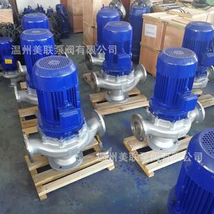 管道排污泵 200GW300 铸铁不锈钢 无堵塞立式 排污泵 22管道式