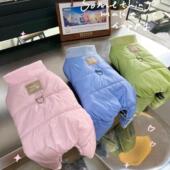 新款 宠物衣服泰迪小狗狗比熊吉娃娃雪拉瑞秋冬加厚棉衣四脚可牵引