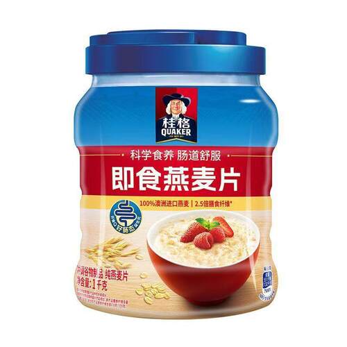桂格即食燕麦片1000g*1罐装桶装经典原味燕麦营养谷物早餐代餐