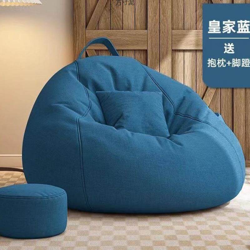 网红懒人沙发可躺出租房单人超大号卧室儿童可拆洗外贸工厂供应链