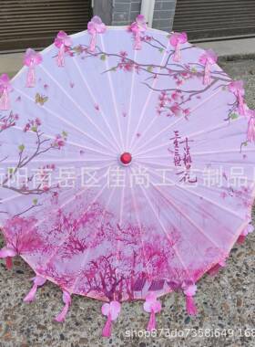 新款直销景区地摊花瓣工艺油纸伞古风汉服流苏花瓣伞演出舞蹈伞绸