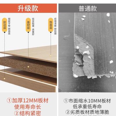 办公室文件柜P106F资料柜边柜桌公下收纳柜子储物柜收带锁纳办柜