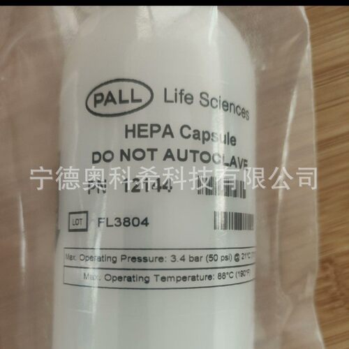 赛默飞过滤器1214455-012013-EIF115312-00-EIF原CV-0112-371H