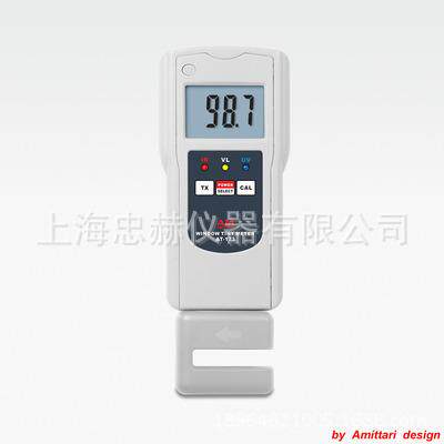AT-173透光率仪（紫外、可见光、红外）