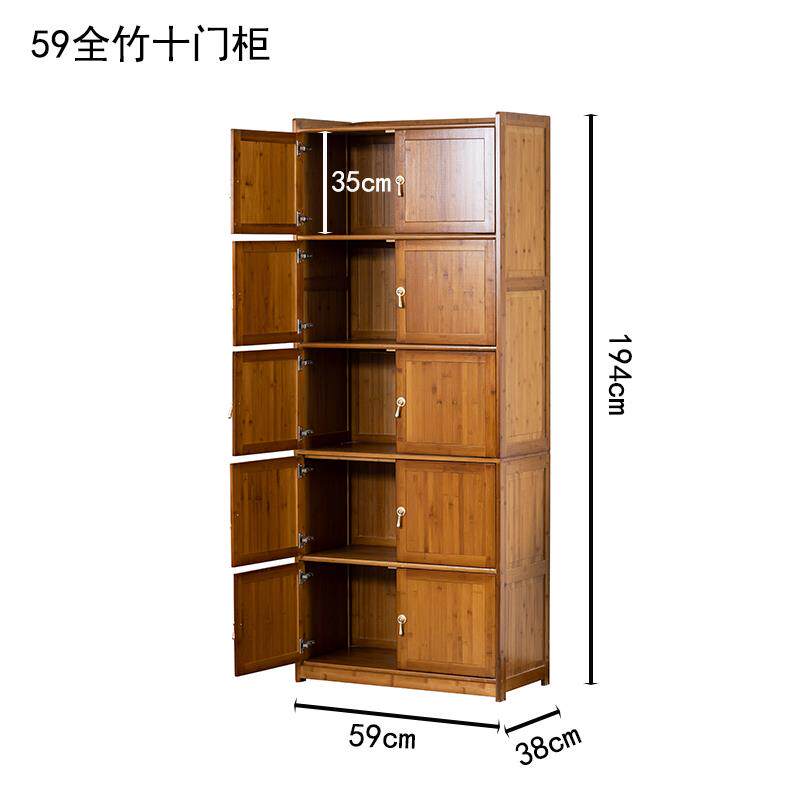 高档全竹楠竹餐柜柜子收纳柜家用纳杂物柜房置物收架厨简卧室易衣