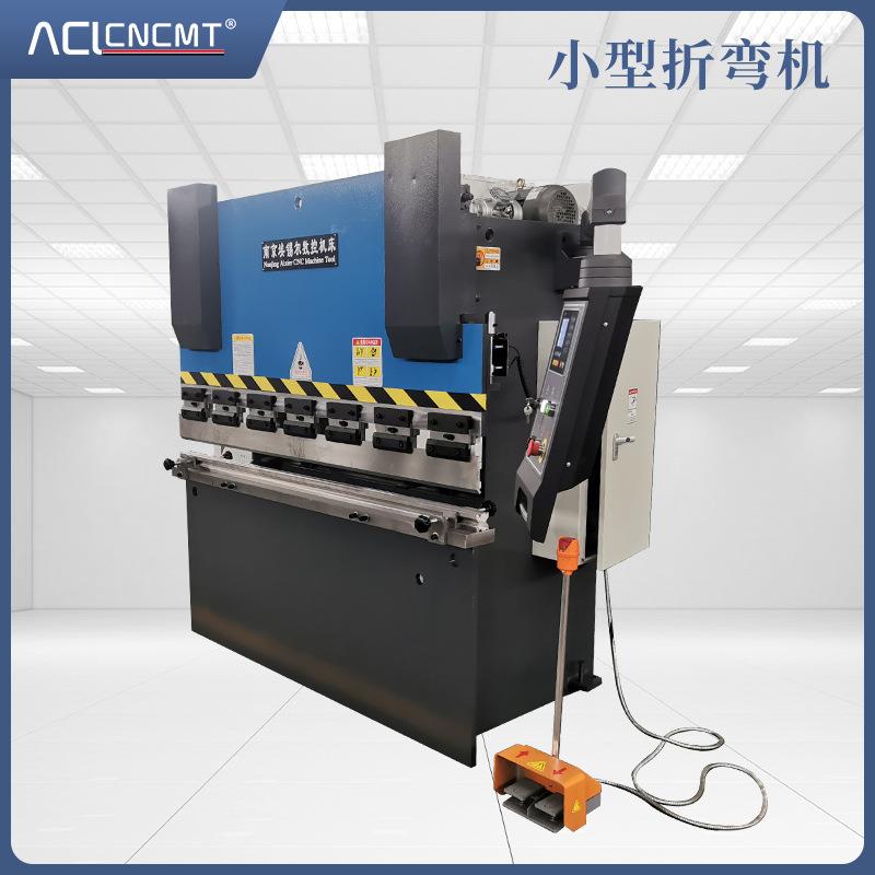 南京弯折机小型液压折WC67Y-30弯机折不钢锈精度带机械补偿的折弯
