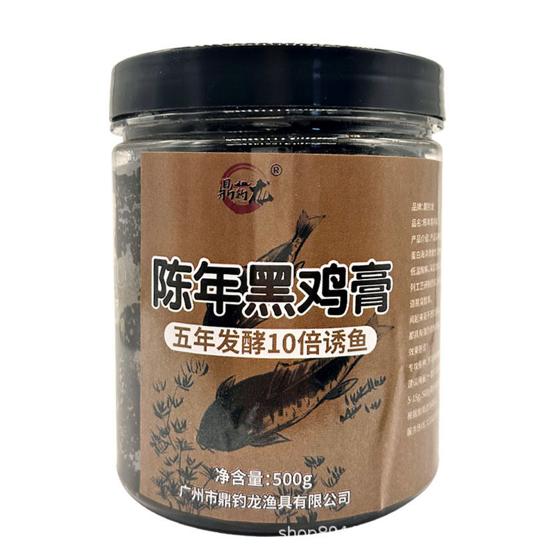 罗非鱼添加剂日本陈年黑鸡路亚饵
