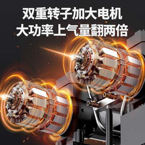 空压机打喷气泵小型220静空气压v缩机无油QEV音高压木工漆冲气泵