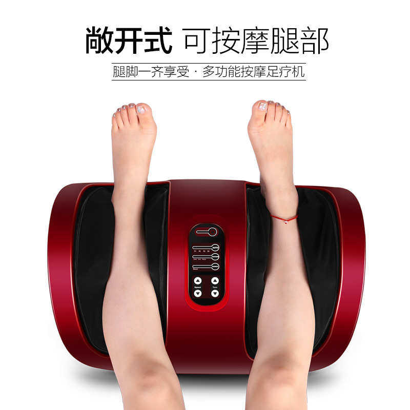 朗锋多功能足疗机足疗器 脚底足底脚底按摩器美腿机足疗仪美足宝