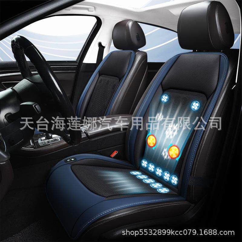2025汽车通风垫带坐风扇12V24V制冷款座按摩垫18762风机垫子清凉
