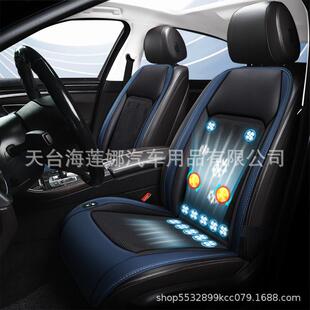 2025汽车通风垫带坐风扇12V24V制冷款 座按摩垫18762风机垫子清凉