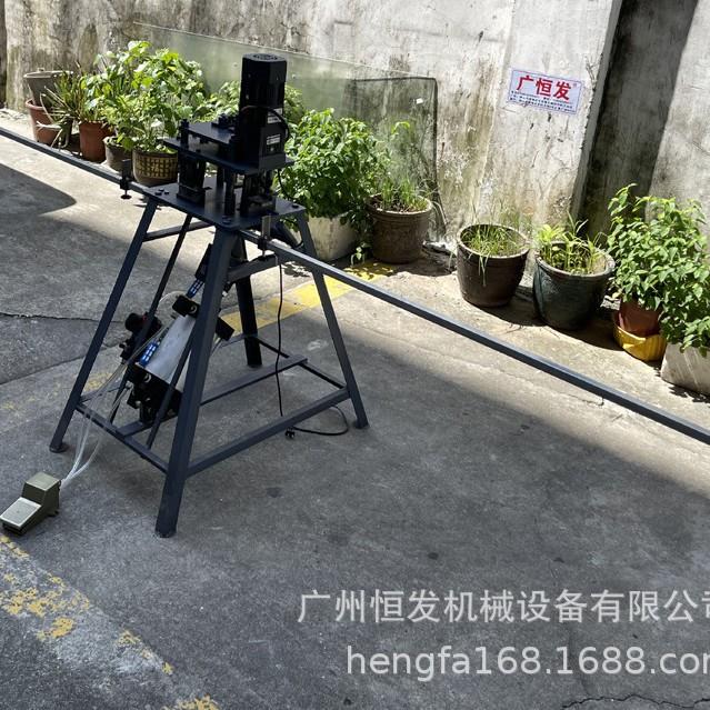 冲孔器极简铝框门玻璃拉手气动模具冲孔机20极简玻璃衣柜门打孔器