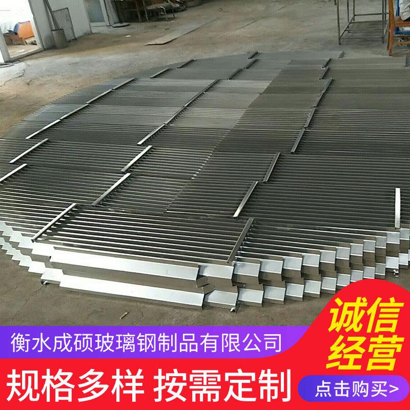 生产厂家水雾分离器玻璃钢带钩除雾器脱硫塔PP除沫器C型折流板