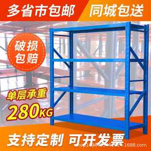 仓储货架置物多房层仓铁库库架工MTJ厂家直售轻中重型快递可拆卸