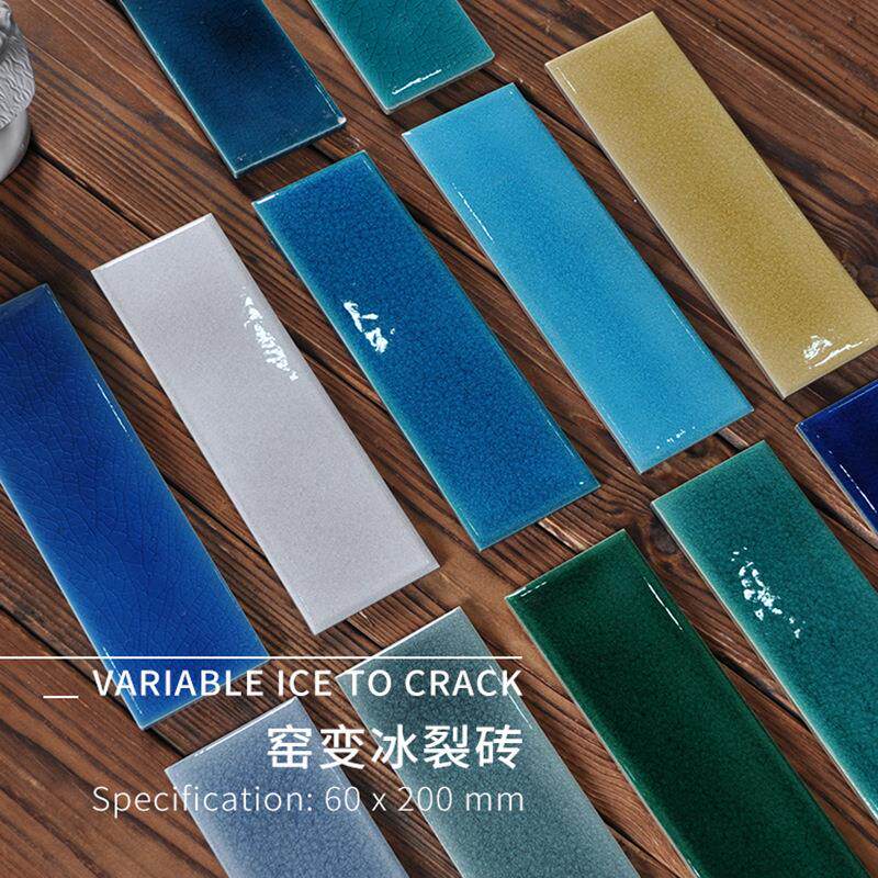 欧式复古冰裂纹仿古砖长条宝石蓝祖母绿瓷砖经典手工砖方形背景墙